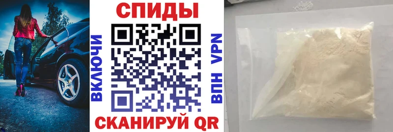 Amphetamine 98%  Палласовка 