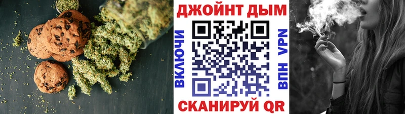 купить   KRAKEN онион  Еда ТГК марихуана  Палласовка 