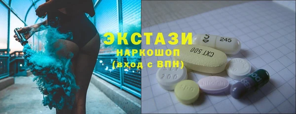 скорость mdpv Алзамай