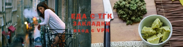 скорость mdpv Алзамай