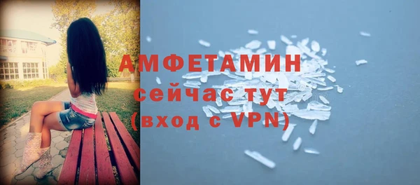 скорость mdpv Алзамай