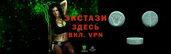 скорость mdpv Алзамай