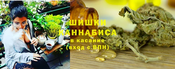 скорость mdpv Алзамай