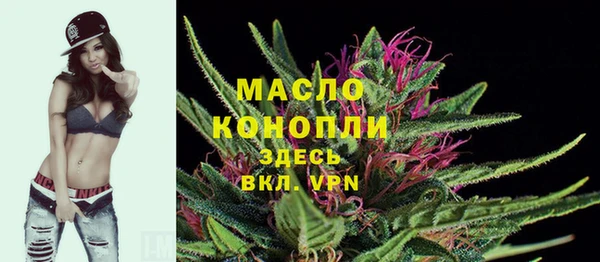 скорость mdpv Алзамай