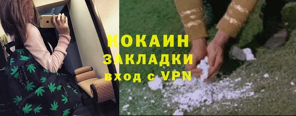 скорость mdpv Алзамай